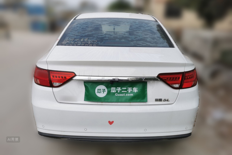 GEELY Emgrand GL 2020 car image #6