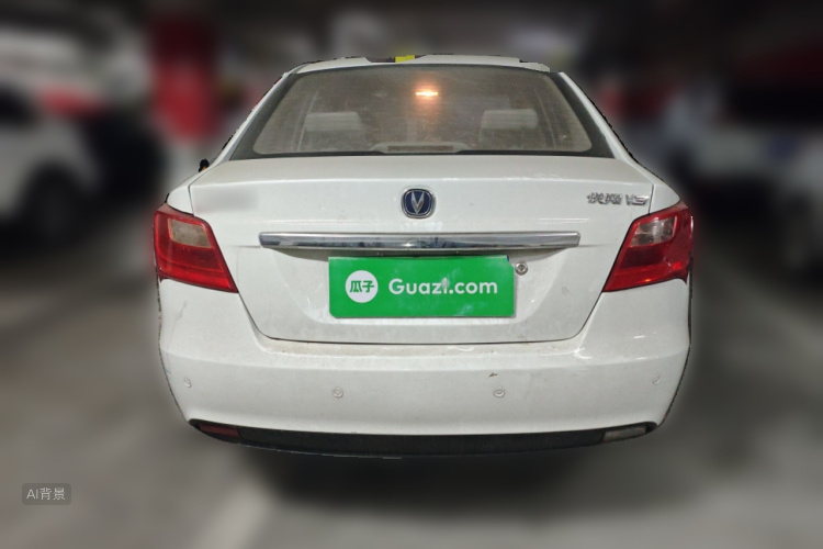 Changan Alsvin V3 2016 #6 Changan Alsvin V3 2016 immagine di auto #6