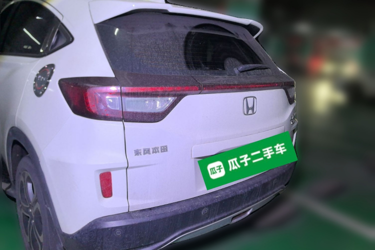 Honda XR-V 2015 car image #6