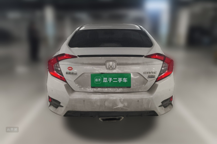 Honda 2020 #6 Honda 2020 car image #6