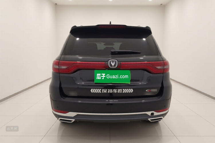 Changan CS95 2020 #6 Changan CS95 2020 car image #6