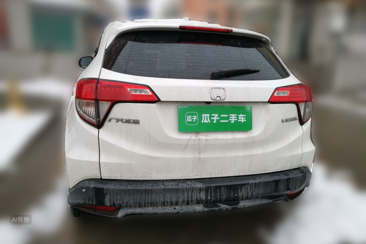 Honda VEZEL 2021 car image #6