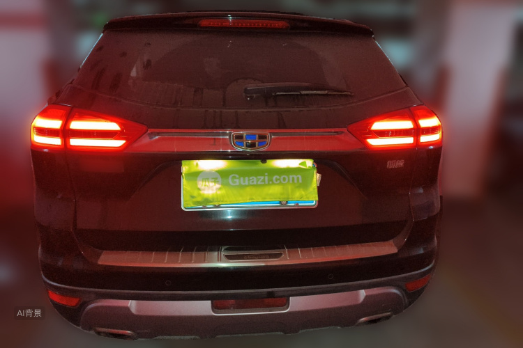 GEELY Boyue 2017 #6 GEELY Boyue 2017 immagine di auto #6