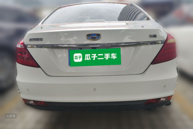 GEELY Emgrand 2017 #6 GEELY Emgrand 2017 car image #6