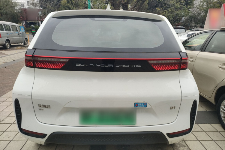 BYD D1 2024 car image #6