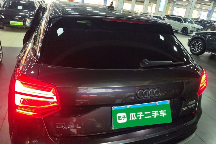 Q2L 2021 car image #6