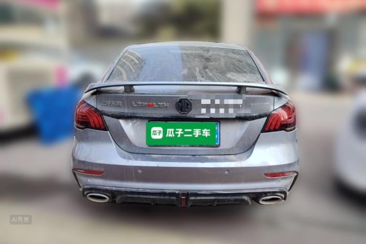 MG 6 2021 immagine di auto #6