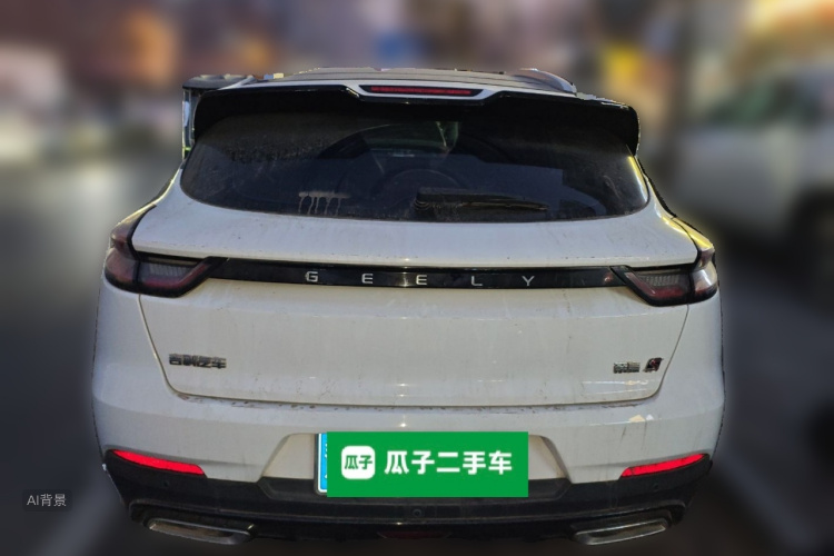 GEELY Emgrand S 2022 #6 GEELY Emgrand S 2022 car image #6