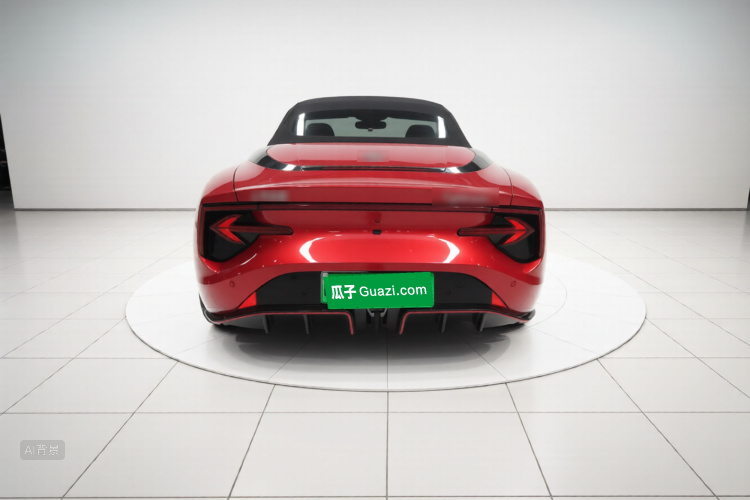 MG Cyberster 2023 #6 MG Cyberster 2023 car image #6