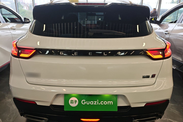 GEELY Emgrand S 2023 car image #6