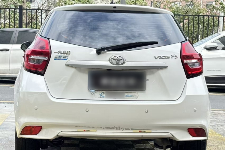 Toyota Vios FS 2022 immagine di auto #6