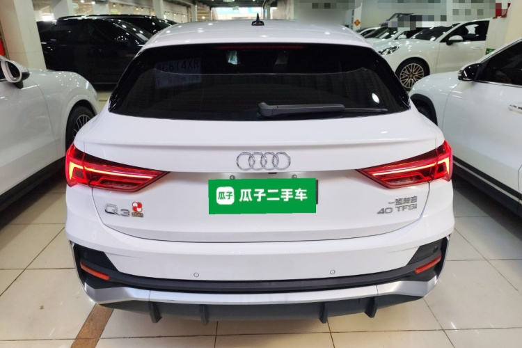 Audi Q3 Sportback 2022 #6 Audi Q3 Sportback 2022 imagem de carro #6
