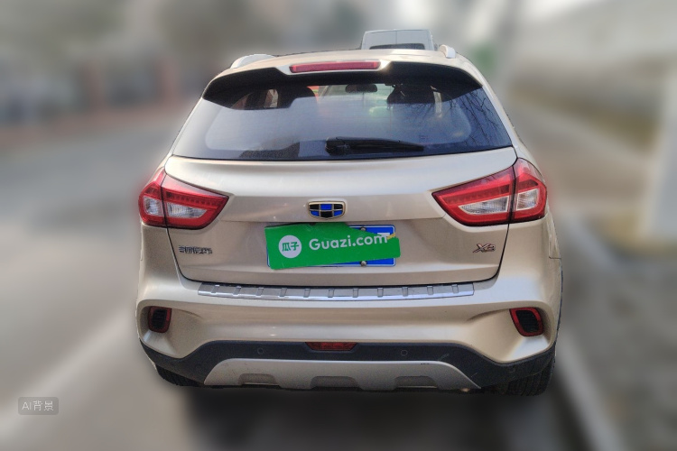 Vision X3 2017 #6 Vision X3 2017 car image #6