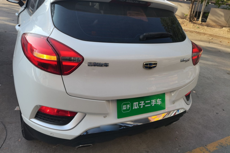Emgrand GS 2017 #6 Emgrand GS 2017 car image #6