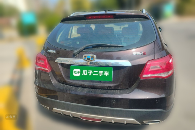 Emgrand 2016 car image #6