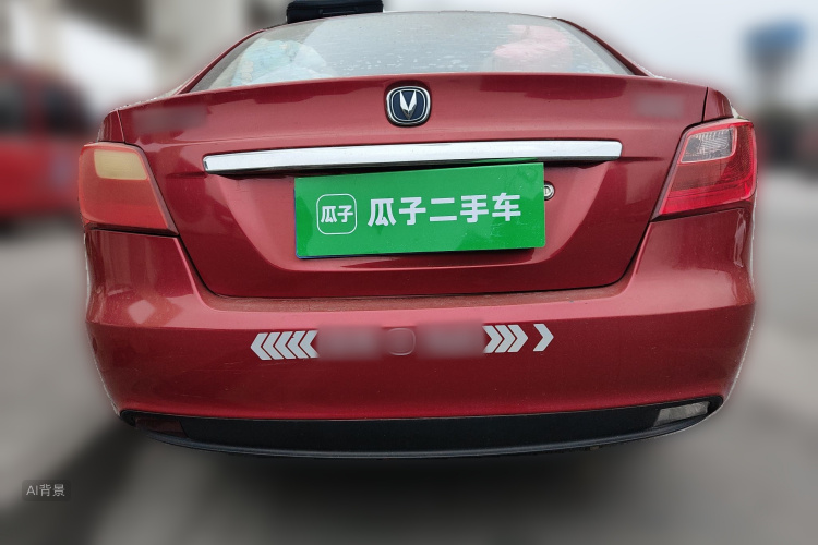 Changan Alsvin V3 2015 #6 Changan Alsvin V3 2015 immagine di auto #6