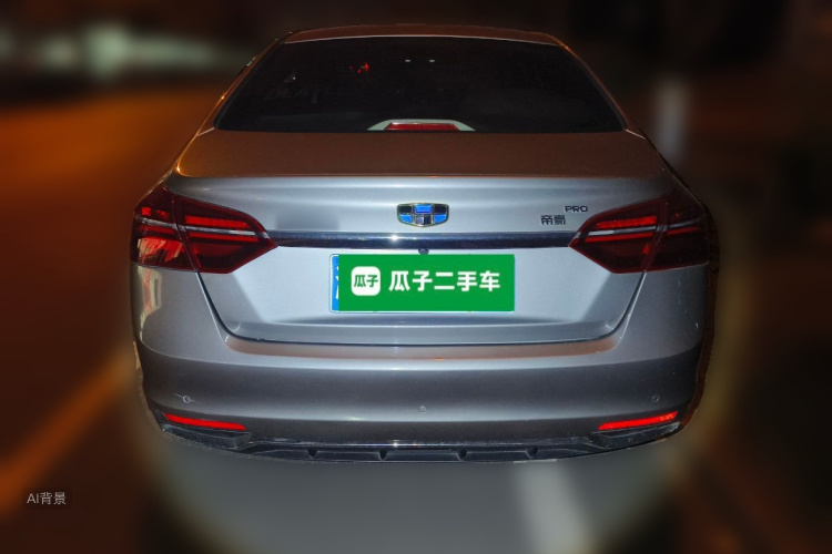 GEELY Emgrand 2018 car image #6