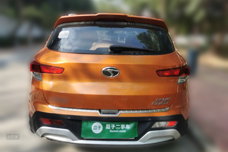 Soueast DX3 2016 imagen de coche #6