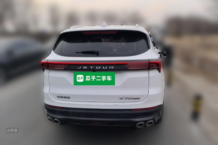 Jetour X70 PLUS 2022 #6 Jetour X70 PLUS 2022 immagine di auto #6