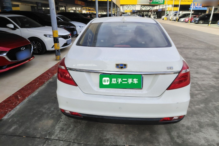Emgrand 2017 #6 Emgrand 2017 car image #6