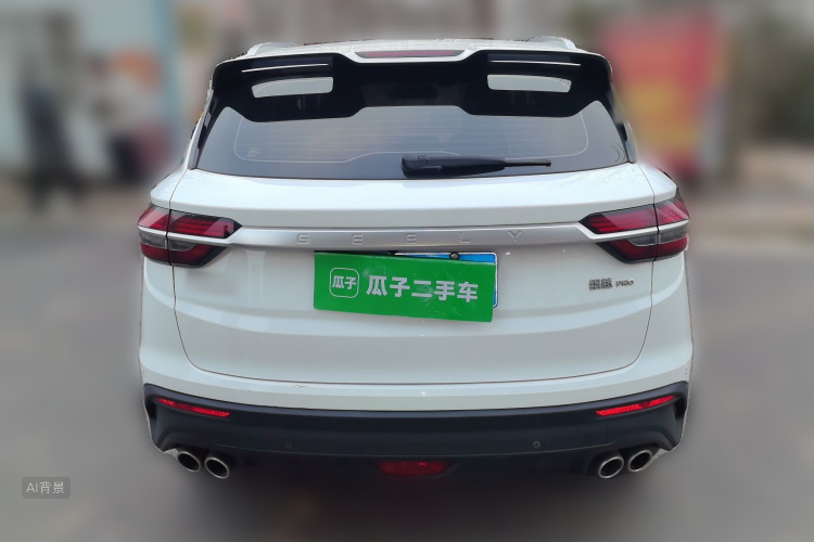 GEELY Coolray 2021 #6 GEELY Coolray 2021 car image #6