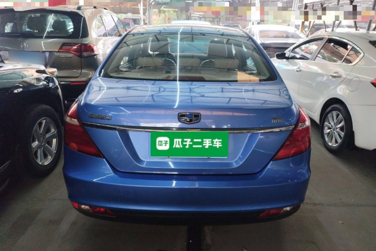 GEELY Emgrand 2017 #6 GEELY Emgrand 2017 car image #6