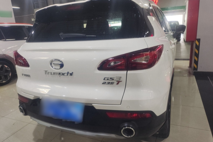 GAC Trumpchi GS3 2020 #6 GAC Trumpchi GS3 2020 car image #6