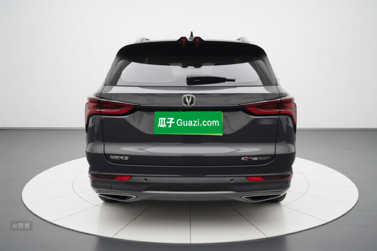 Changan CS75 Plus 2020 car image #6