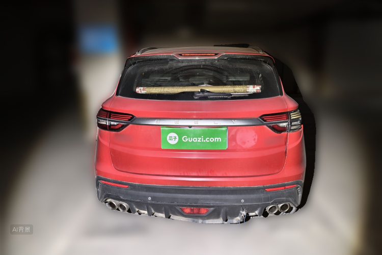 GEELY Coolray 2021 car image #6