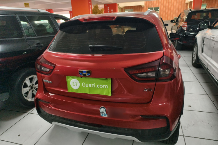 Vision X3 2020 car image #6