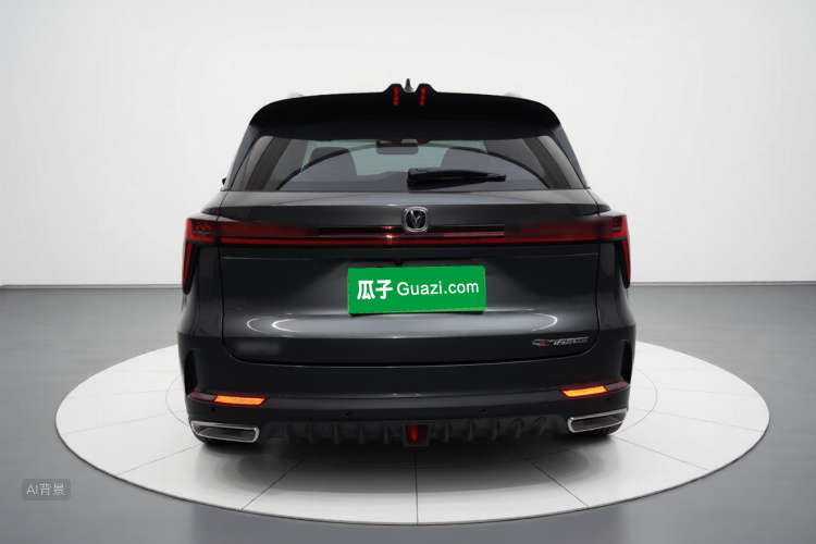 Changan CS75 Plus 2022 #6 Changan CS75 Plus 2022 car image #6