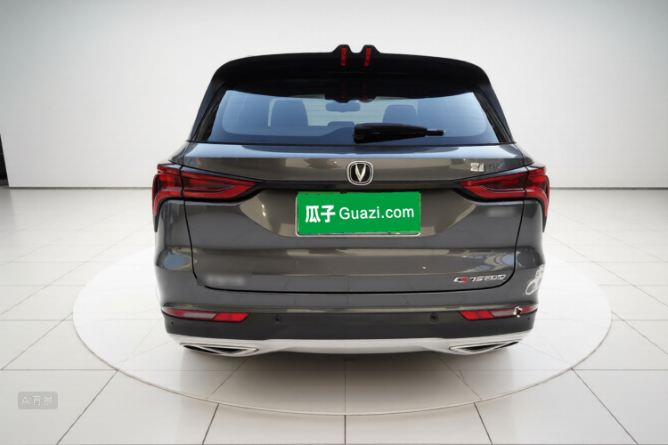 Changan CS75 Plus 2021 #6 Changan CS75 Plus 2021 imagen de coche #6