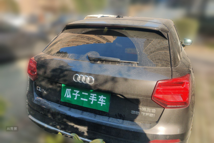 Q2L 2020 car image #6