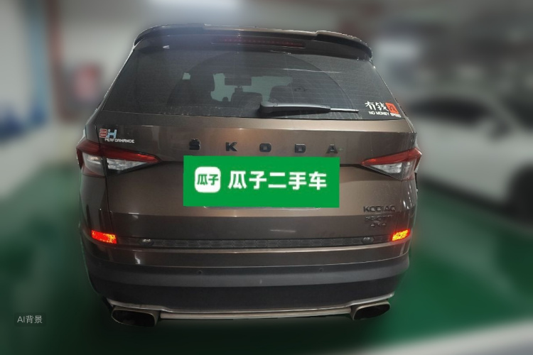 Skoda Kodiaq 2019 immagine di auto #6