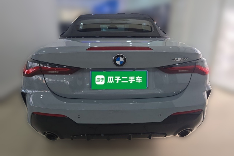 BMW 4 Series 2024 car image #6