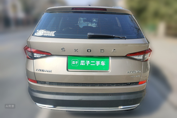 Skoda Kodiaq 2020 immagine di auto #6