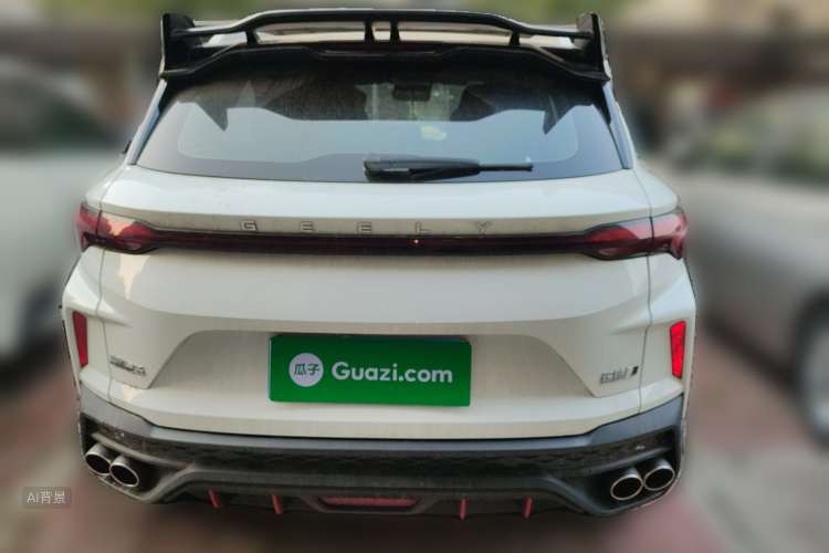 GEELY Coolray 2023 #6 GEELY Coolray 2023 car image #6