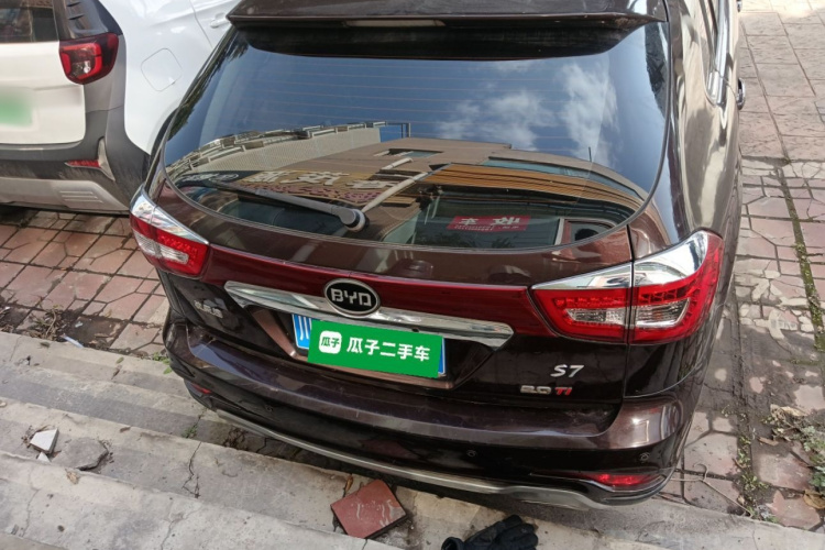 BYD S7 2016 #6 BYD S7 2016 car image #6