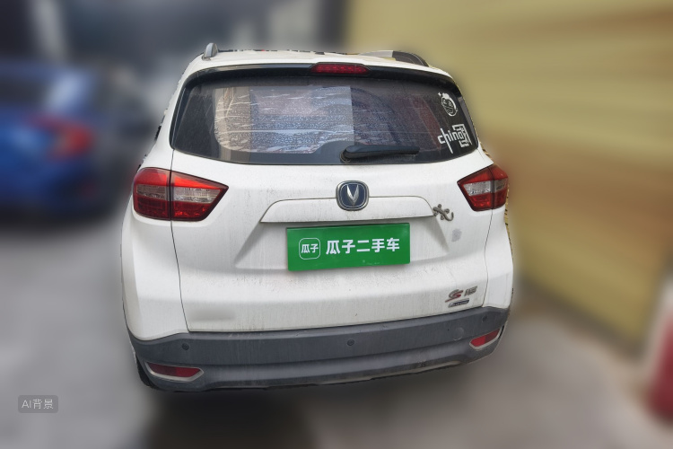 Changan CS15 2016 #6 Changan CS15 2016 immagine di auto #6