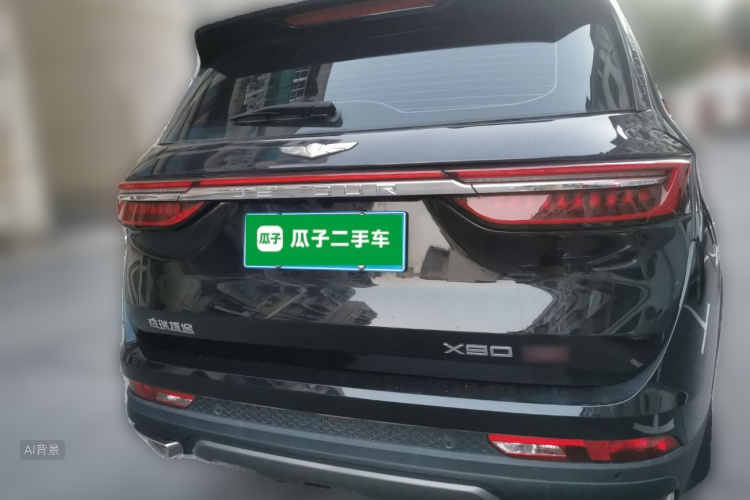 Jetour X90 PLUS 2022 #6 Jetour X90 PLUS 2022 immagine di auto #6