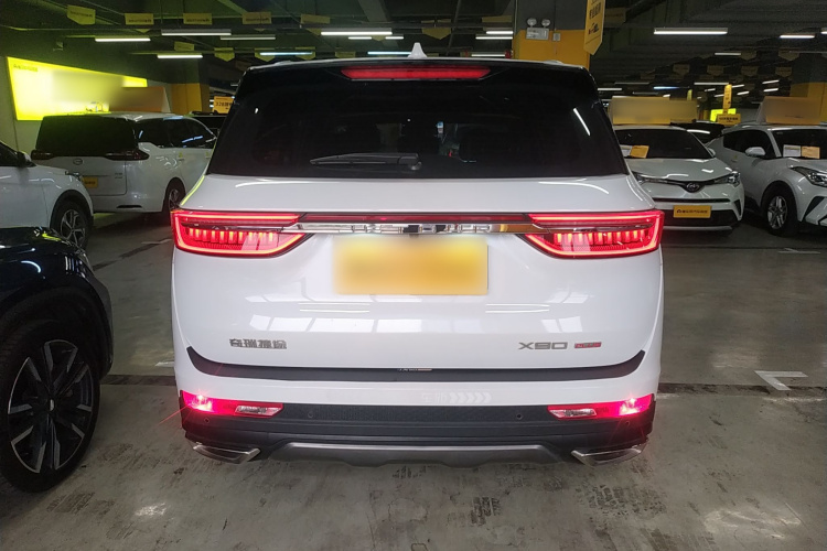 Jetour X90 PLUS 2023 image de voiture #6