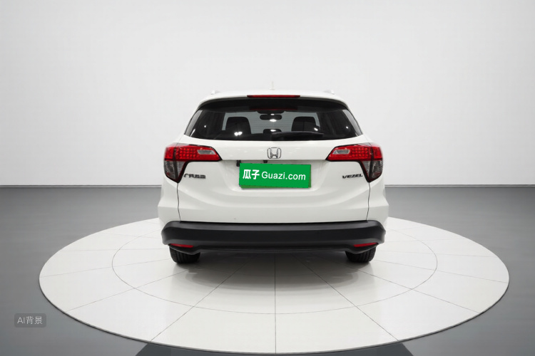 Honda VEZEL 2020 car image #6