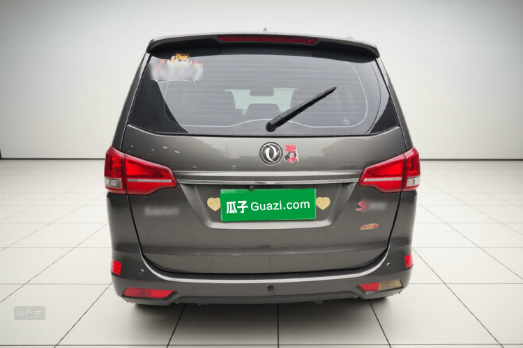 Forthing S500 2015 car image #6