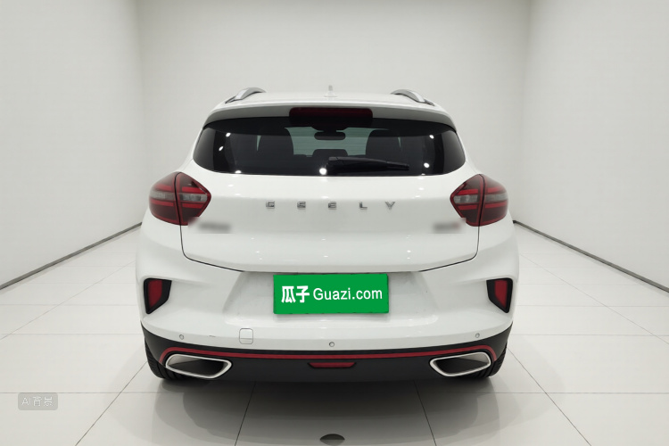 GEELY Emgrand GS 2020 imagem de carro #6