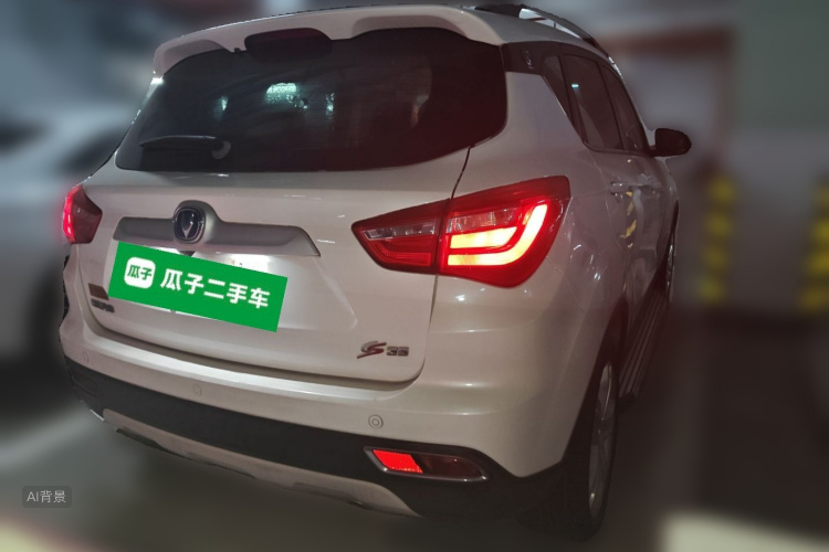 Changan CS35 2018 صورة سيارة #6