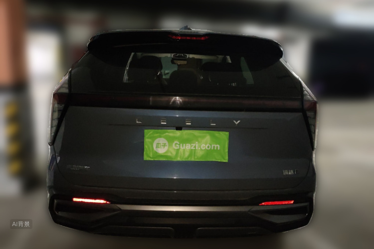 GEELY Boyue L 2023 #6 GEELY Boyue L 2023 immagine di auto #6