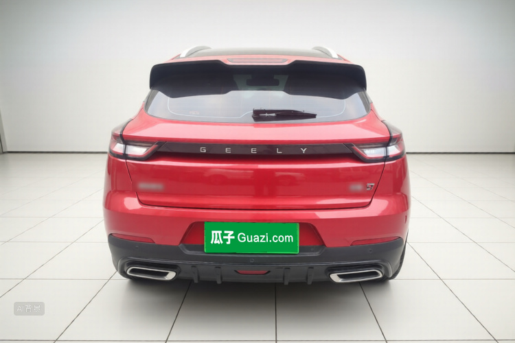 Emgrand S 2022 #6 Emgrand S 2022 car image #6