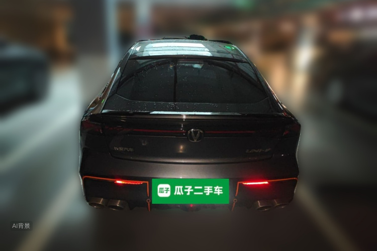 Changan UNI-V 2024 immagine di auto #6