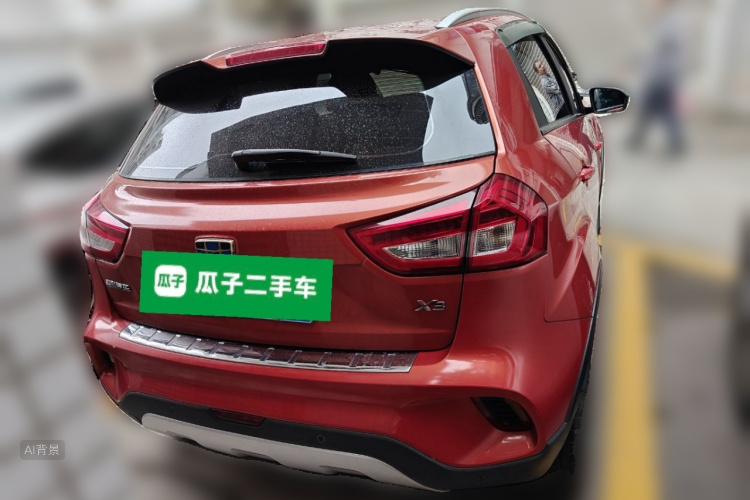 Vision X3 2018 #6 Vision X3 2018 car image #6
