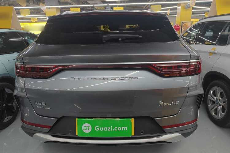 BYD Song Plus New Energy 2022 #6 BYD Song Plus New Energy 2022 car image #6